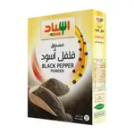 Esnad Black Pepper Powder 100g
